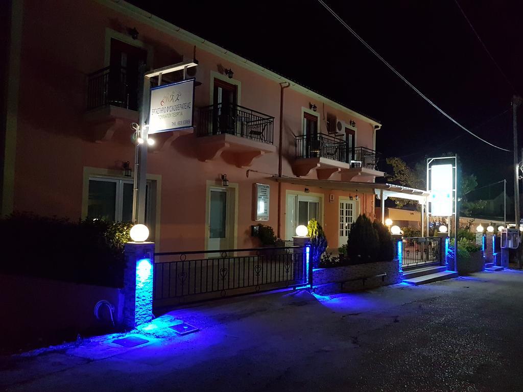 Apartament Alexia Ferentinou Fiskardo Zewnętrze zdjęcie